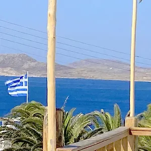 apsenti-couples-only-mykonos.hotels-in-mykonosisland.net/