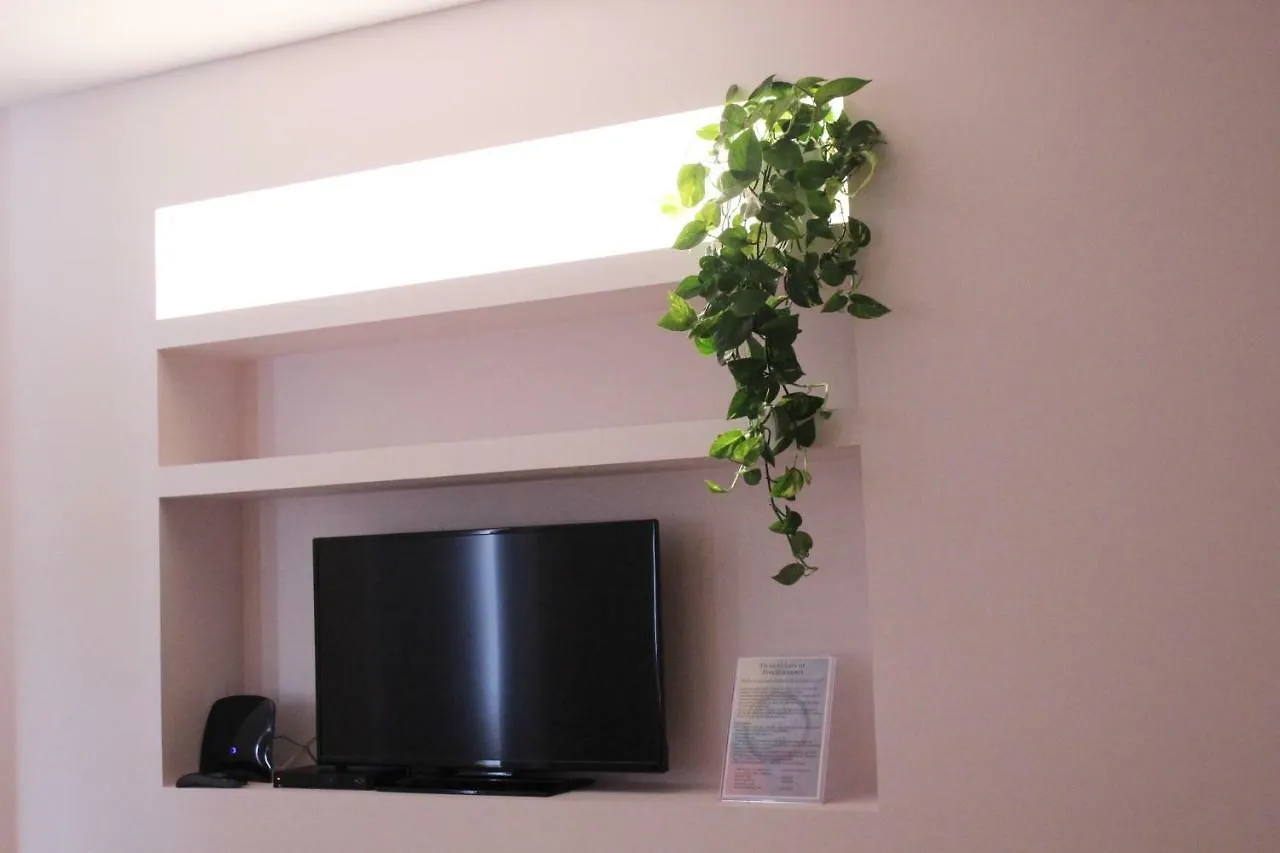 Guest house Apartments Vmadeira Funchal